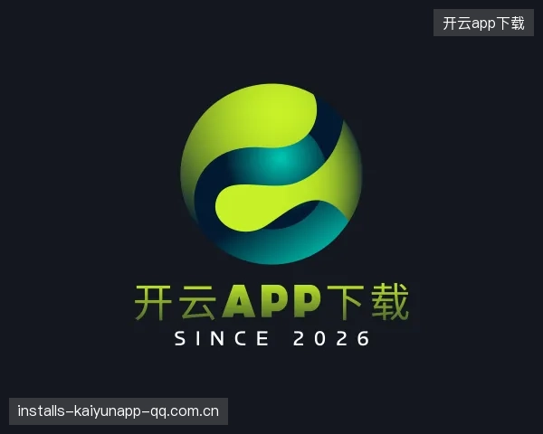 知道开云app